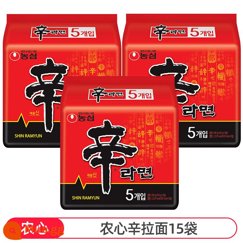 【Tự vận hành】Nongshim Xin Ramen nhập khẩu từ Hàn Quốc mì ăn liền bắp cải cay chính hiệu mì ăn liền mì ăn liền trong túi - Nongshim Shin Ramen 15 gói