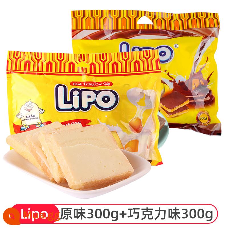 [Tự vận hành] Bánh quy sữa nhập khẩu lipo rusk Việt Nam ăn sáng đồ ăn nhẹ thông thường màu đỏ - Hương vị truyền thống 300g + hương vị sô cô la 300g