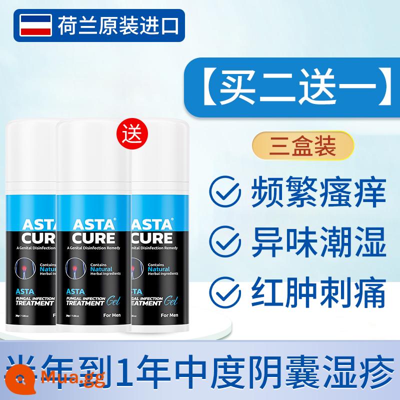 [Tự vận hành] Kem trị tận gốc bệnh chàm bìu, ngứa hậu môn và quanh hậu môn, ngứa lỗ đít, vùng kín, ngứa tinh hoàn, loại bỏ ẩm ướt - [Nam giới bị chàm mức độ trung bình và chàm xương đùi-hậu môn, bìu quanh hậu môn] (Mua 2 tặng 1) 3 gói