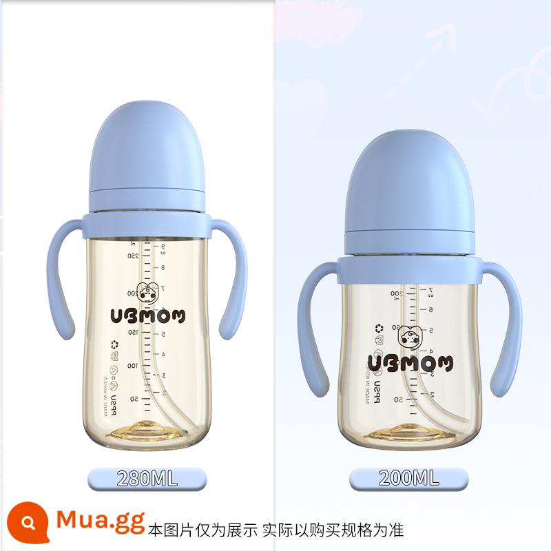 [Tự vận hành] Cốc tập uống cho bé UBMOM, bình bú, cốc uống nước, cốc tập uống cho trẻ sơ sinh, trẻ trên 6 tháng tuổi - [Psu chống trào ngược cổ điển] màu xanh