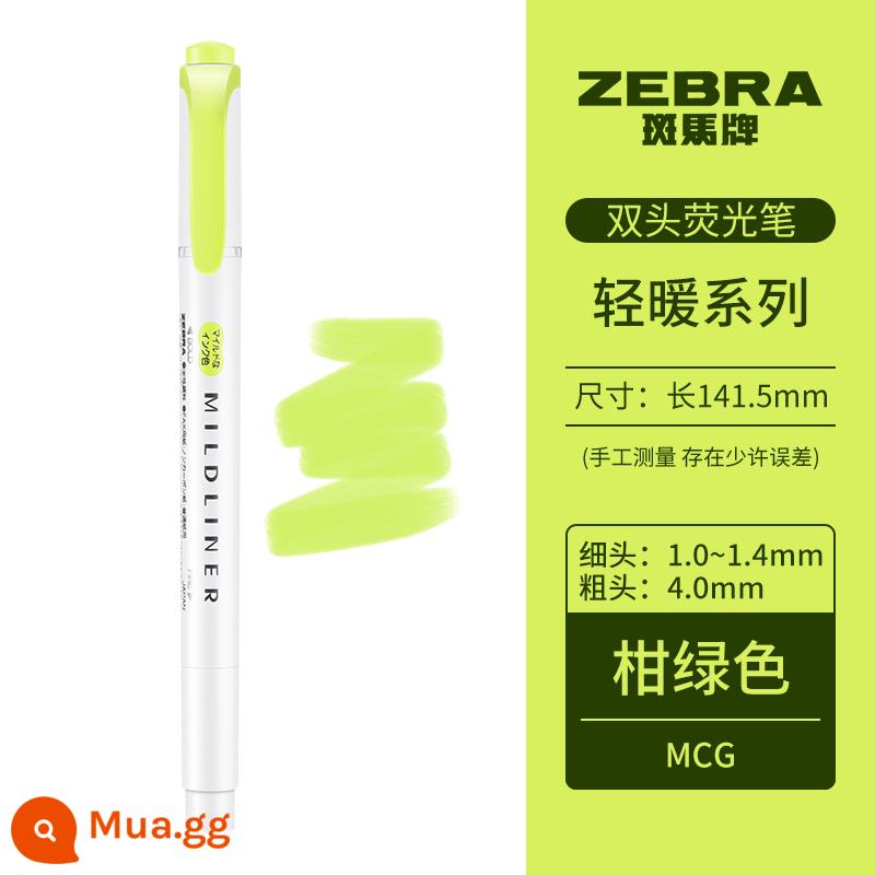 [Tự vận hành] Bút dạ quang mềm hai đầu dòng Mildliner dòng Zebra (ZEBRA) bút đánh dấu dòng đơn sắc bút đánh dấu học sinh WKT7 - Cam xanh/MCG