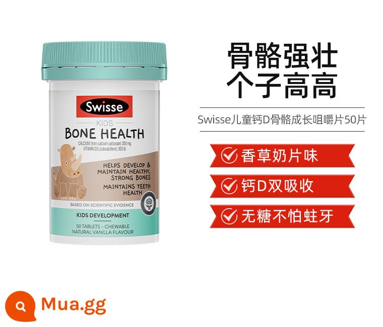 [Tự Chạy] Viên Uống Canxi Trẻ Em Swisse Vitamin D3 Bổ Sung Canxi Kẽm K2 Canxi Citrate 2-12 Tuổi Trực Tiếp - Vitamin D canxi xương 50 viên