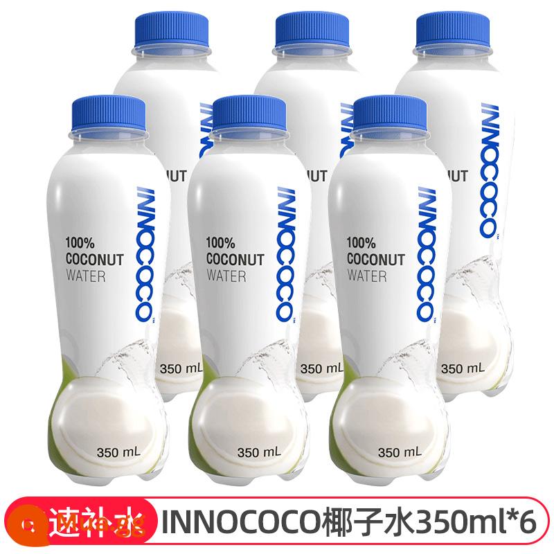 [Tự vận hành] Nước dừa Sanlin Thái Lan 100% nước điện giải nước dừa ép uống nguyên hộp - Nước dừa INNOCOCO 350ml*6