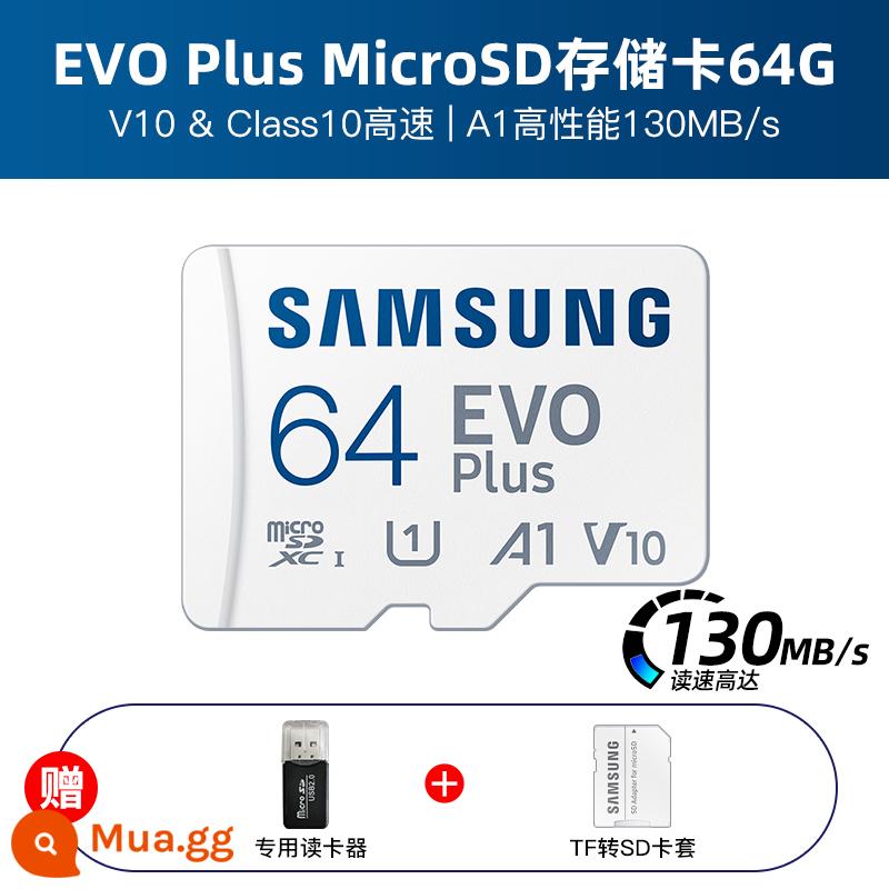 [Tự vận hành] Thẻ nhớ Samsung ống kính chụp ảnh giám sát điện thoại di động thẻ tf tốc độ cao máy ghi âm lái xe thẻ nhớ thẻ sd - 64G (130MB/S) [Đầu đọc thẻ miễn phí]