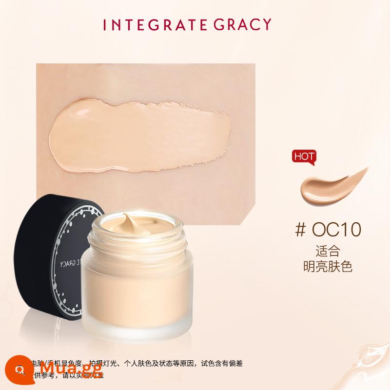 [Tự vận hành] Kem nền dạng lỏng Shiseido Perfection 25g Kem che khuyết điểm lâu trôi dành cho da khô - OC10 tông da sáng