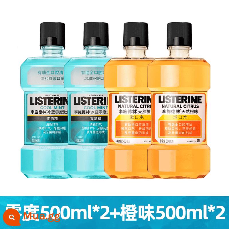 [Tự vận hành] Nước Súc Miệng Khử Mùi Diệt Khuẩn Listerine Hương Thơm Dài Lâu Xách Tay Cho Nam 500ml*4 - Listerine Zero 500ml Gói đôi + Hương cam Gói đôi 500ml