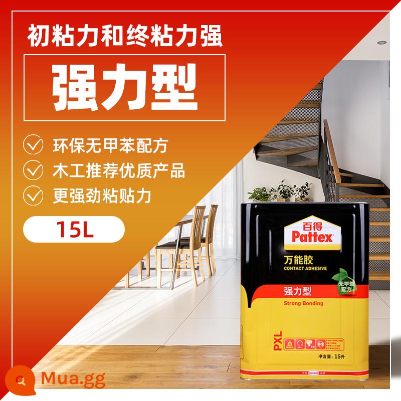 [Tự vận hành] Henkel Baidewan sử dụng thùng keo để đóng gói bảo vệ môi trường keo dán mạnh keo dán thảm gia dụng keo sửa chữa keo dán - Loại mạnh 15L