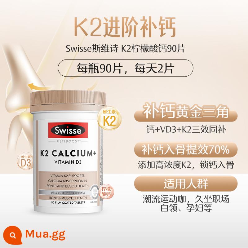 [Tự vận hành] Viên nén Canxi Swisse Bổ sung canxi Vitamin D cho phụ nữ mang thai, Viên nén Canxi Citrate trung niên và người cao tuổi - [Đặc biệt K2 khóa canxi vào xương] K2 canxi 90 viên