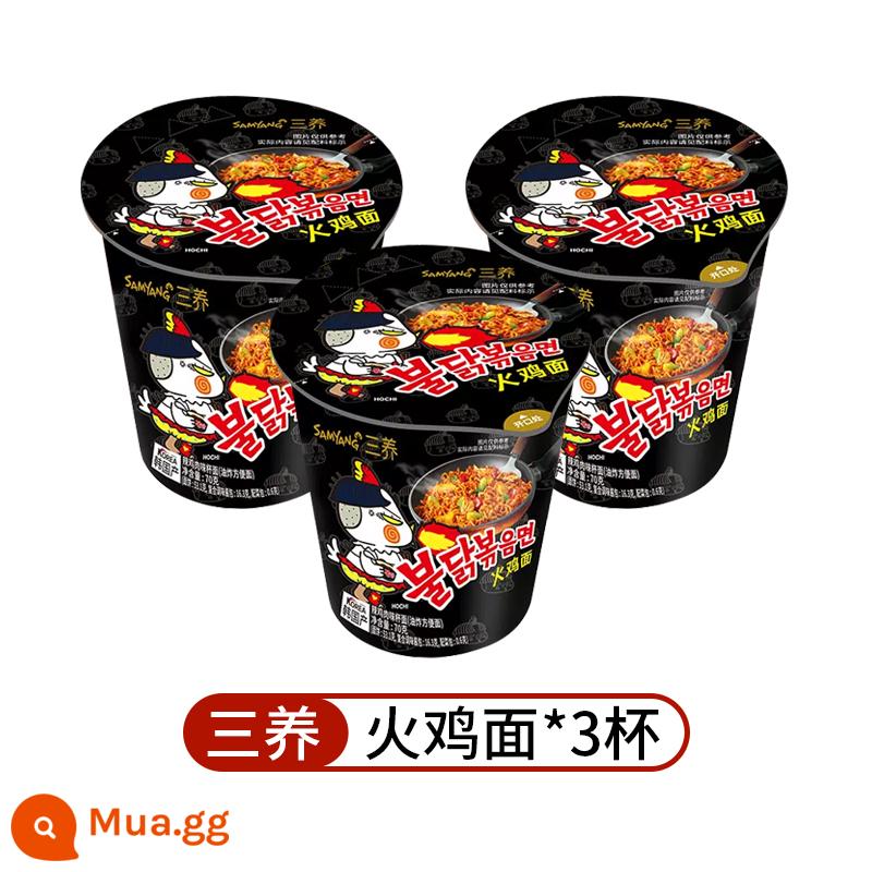 [Tự vận hành] Mì Samyang Thổ Nhĩ Kỳ nhập khẩu Hàn Quốc Mì xào sốt chính hãng Mì ăn liền siêu cay Mì ăn liền Hàn Quốc Ramen - Mì Thổ Nhĩ Kỳ Samyang (3 cốc)