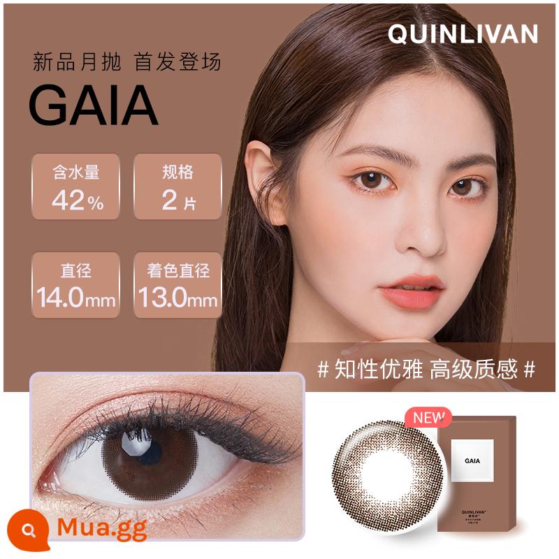 [Tự vận hành] Kunling Cosmetic Contact Muwei Meiyue Throwing Female 2pcs Color Natural Mixed Blood Kính cận thị vô hình Kính xác thực - nâu đất