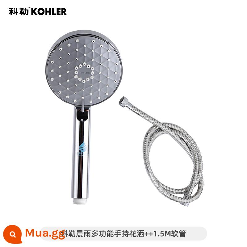 [Tự vận hành] Đầu sen tạo mưa cầm tay đa năng Kohler morning rain đầu sen vòi tăng áp 72415T - [SF Express] Ống 72415+1,5M (loại hiện đại)