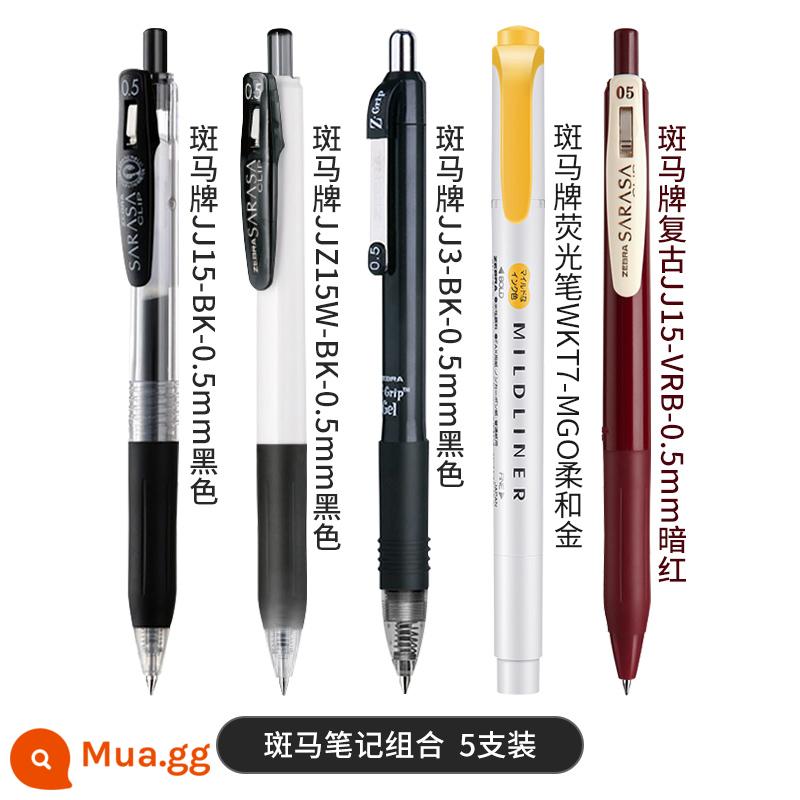 [Tự vận hành] Nhật Bản ZEBRA Bút Gel Ngựa Vằn JJ15 Baile Juice Pen Paitong bln105 Press Black Pen Signature Water-based Pen Văn phòng phẩm Refill Exam Brush Question 0.5 Official Flagship Limited Store - [Kết hợp ghi chú ngựa vằn] 5 miếng