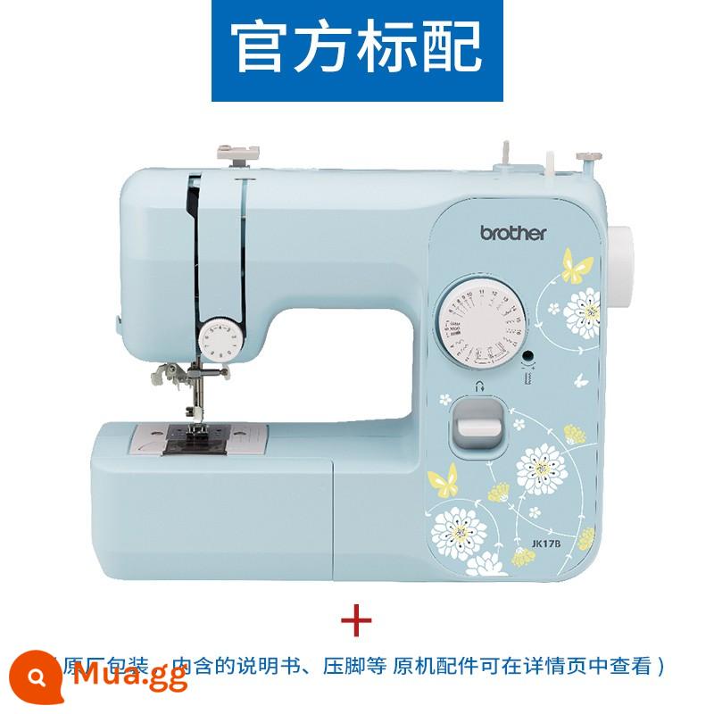 [Tự vận hành] Máy may chạy điện thương hiệu Brother Nhật Bản JK17B để bàn gia đình luồn chỉ nhập khẩu im lặng - Tiêu chuẩn chính thức