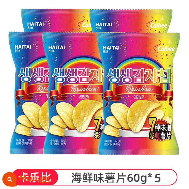 [Tự vận hành] Khoai tây chiên kem mật ong Calbee Korea Haitai Hương vị kem Net Red Snack Zhang Yixing Cùng kiểu - Khoai tây chiên vị hải sản 60g*5