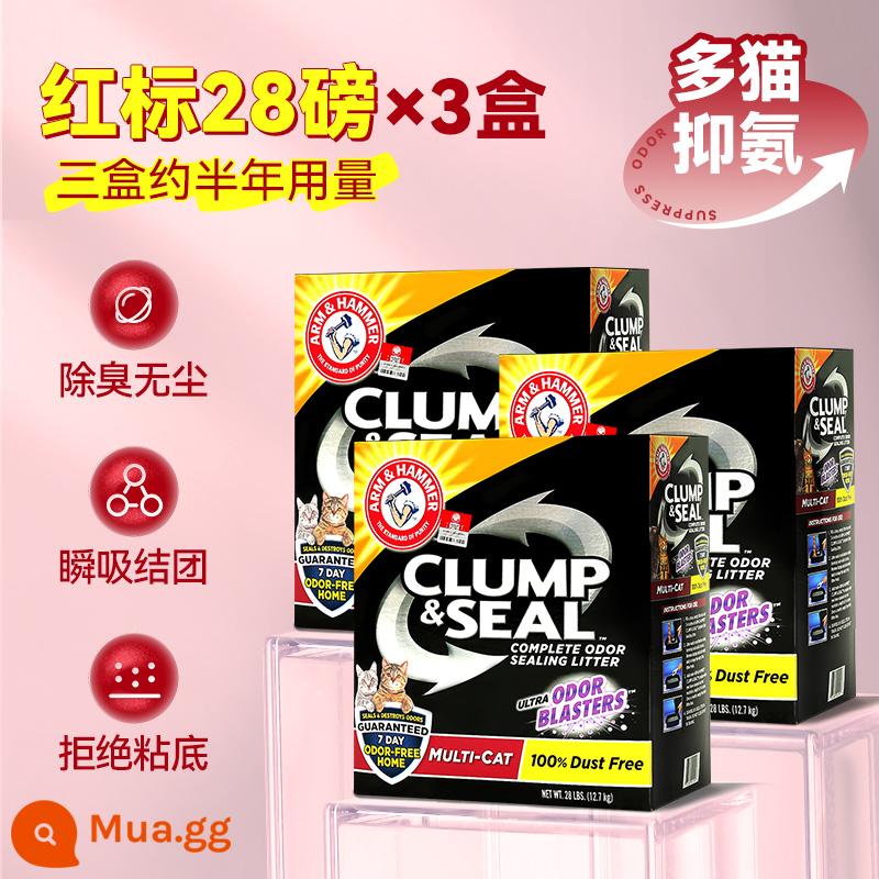 [Tự vận hành] Hộp đen Hammer Cat Litter Nhãn xanh 12,7kg 3 hộp Ahemei Bentonite Clay Khử mùi Đồ dùng cho mèo - [Mẫu nhiều mèo nhãn đỏ] 12,7kg*3 hộp