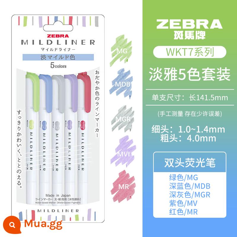 [Tự vận hành] Bút dạ quang mềm hai đầu dòng Mildliner dòng Zebra (ZEBRA) bút đánh dấu dòng đơn sắc bút đánh dấu học sinh WKT7 - Bộ (túi) 5 màu sang trọng