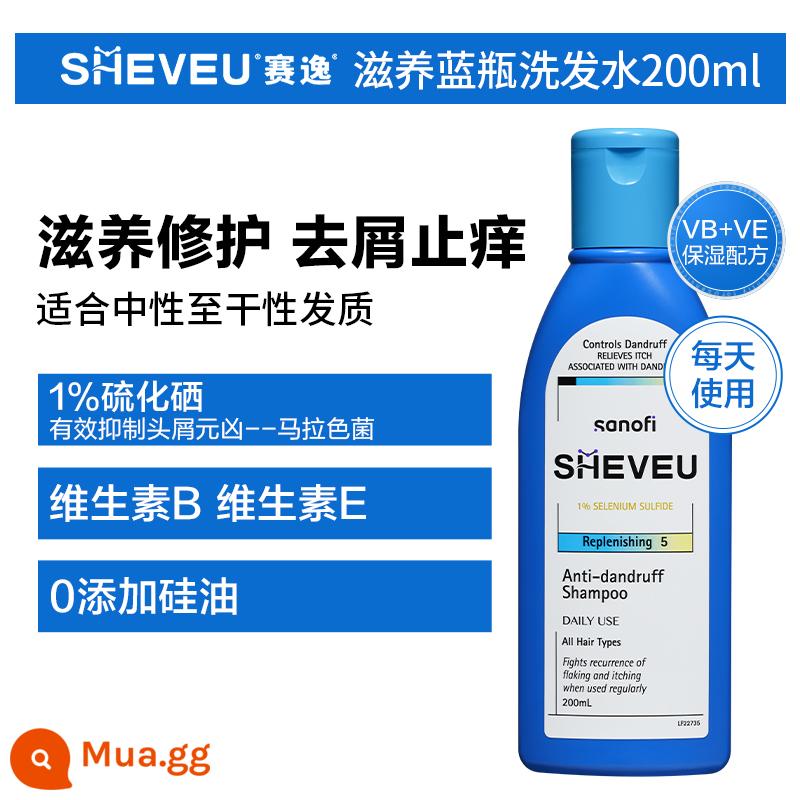 [Tự vận hành] [Zhang Jingchu khuyên dùng] Dầu gội SHEVEU/Selsun giúp giảm ngứa, loại bỏ gàu, kiểm soát dầu và làm mềm mượt - Dưỡng chất trị gàu--xanh chai 200ml