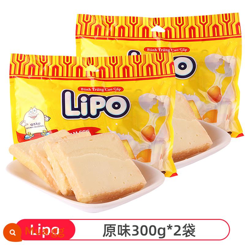 [Tự vận hành] Bánh quy sữa nhập khẩu lipo rusk Việt Nam ăn sáng đồ ăn nhẹ thông thường màu đỏ - Hương vị gốc 300g * 2 túi