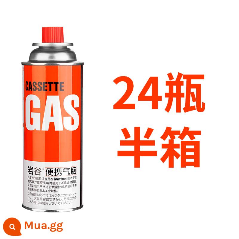 [Tự vận hành] Bình gas lò băng Iwatani Bình gas dành cho lò ngoài trời Súng phun gas Butan Bình gas Xi lanh gas chống cháy nổ - 250*24 chai