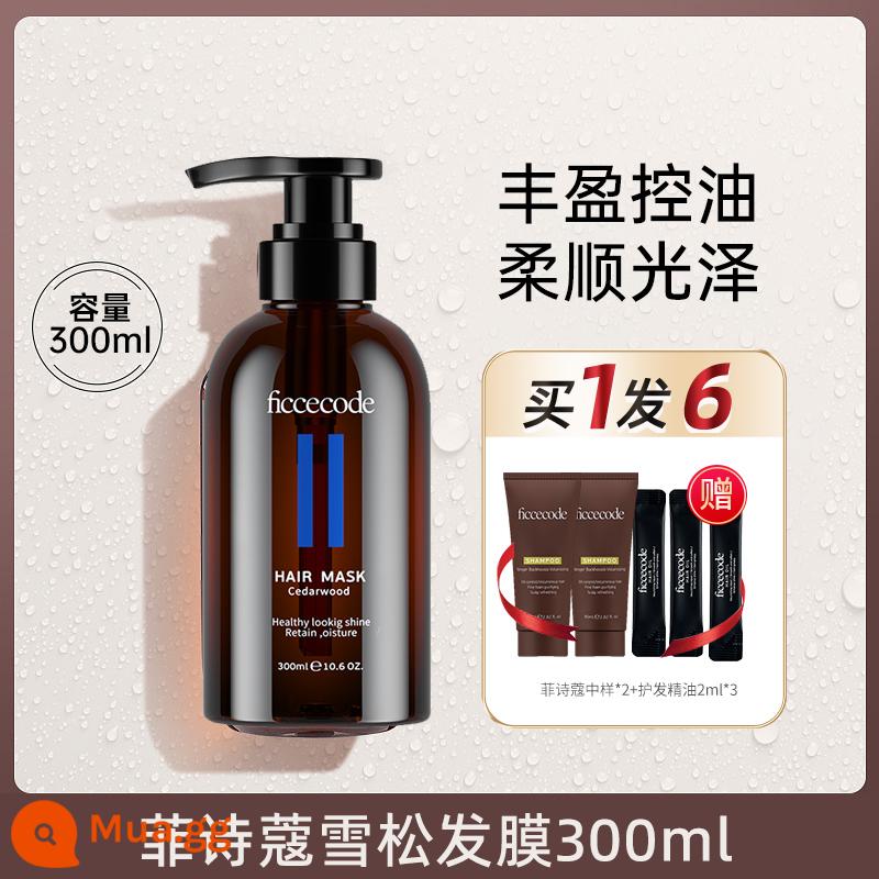 [Tự vận hành] Dầu gội Feishikou Gừng Kiểm soát Dầu Fluffy Chống gàu Kem Dầu gội Chống Ngứa Chính hãng - Mặt nạ tóc tuyết tùng 300ml