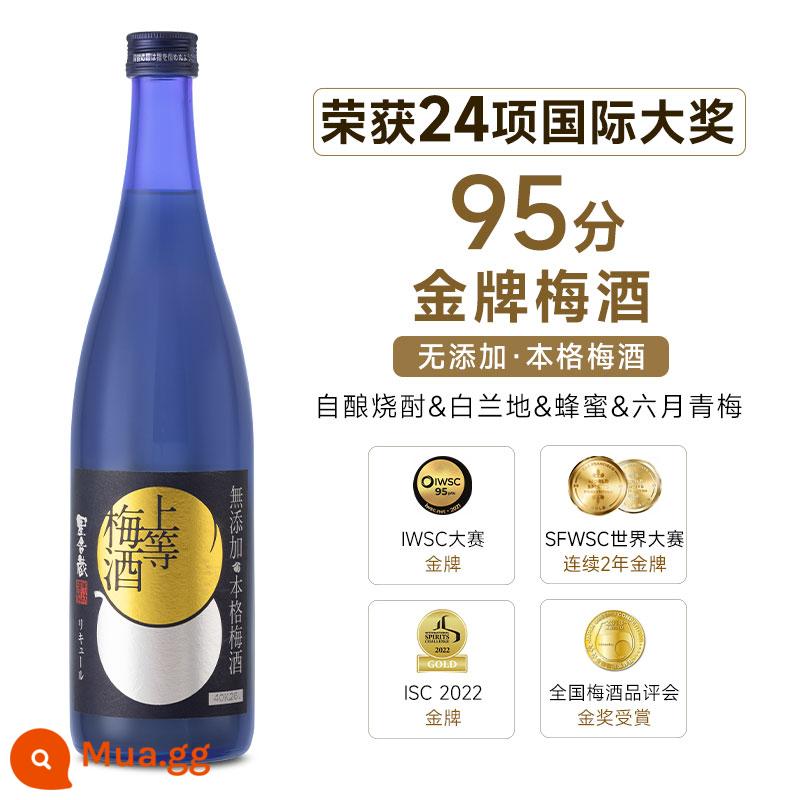 [Tự vận hành] [Giành 24 giải thưởng quốc tế] Rượu mận Nhật Bản nhập khẩu Nhật Bản Rượu mận Rượu trái cây Rượu mận xanh - Rượu mận cao cấp Nippon Honbo Shuzo 720ml