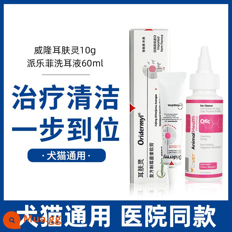 [Tự vận hành] Kem dưỡng tai Weilong Erfuling Vic Ear Bleach Ear Drops Ve tai Mèo Nước làm sạch tai cho chó và mèo - Dung dịch vệ sinh tai + Erfuling