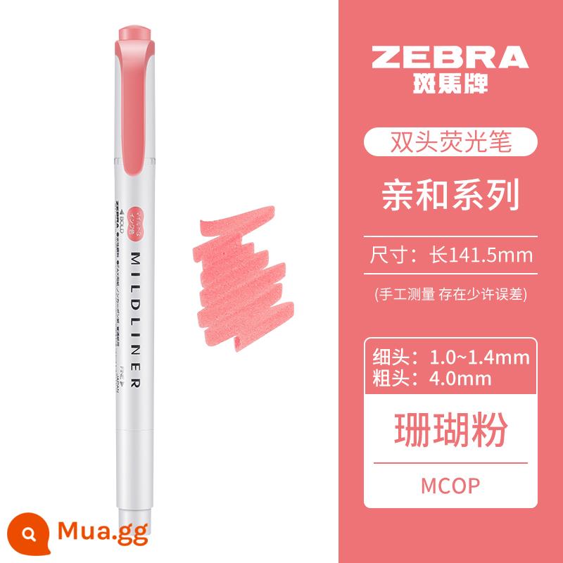 [Tự vận hành] Bút dạ quang mềm hai đầu dòng Mildliner dòng Zebra (ZEBRA) bút đánh dấu dòng đơn sắc bút đánh dấu học sinh WKT7 - Hồng san hô/MCOP