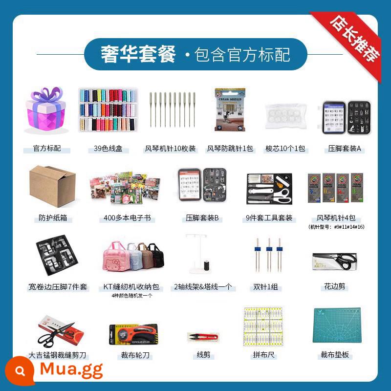 [Tự vận hành] Máy may tự động thương hiệu Brother Nhật Bản GP60X điện tử để bàn đa chức năng gia đình - Gói cao cấp