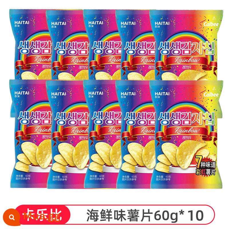 [Tự vận hành] Khoai tây chiên kem mật ong Calbee Korea Haitai Hương vị kem Net Red Snack Zhang Yixing Cùng kiểu - Khoai tây chiên vị hải sản 60g*10