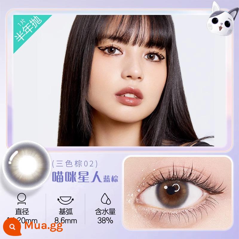 [Tự hành] Kính áp tròng màu Bausch & Lomb color cho nữ nửa năm quẩy 1 cục kính áp tròng đủ size, đủ size. - [Màu mới] Planet Fantasy❤Cat Star Blue Brown