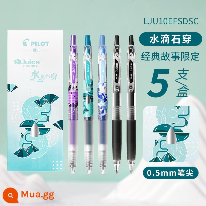 [Tự vận hành] Phi công Nhật Bản Baile nước trái cây bút sê-ri truyện cổ điển 0,5 LJU-10EF bút gel làm khô nhanh học sinh sử dụng bộ hộp quà tặng câu chuyện thành ngữ phong cách quốc gia hàng ngày - [Giọt nước xuyên qua đá]