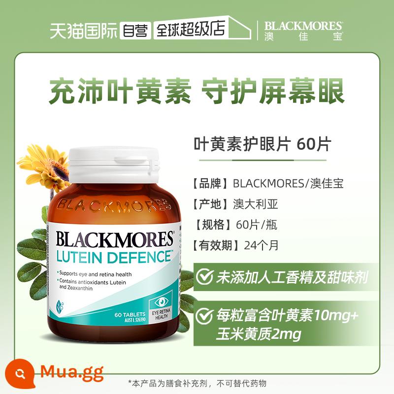 [Tự vận hành] BLACKMORES Quả việt quất Gia Bảo Úc lutein bảo vệ thị lực người lớn nhập khẩu từ Úc - Viên bảo vệ mắt Lutein 60 viên