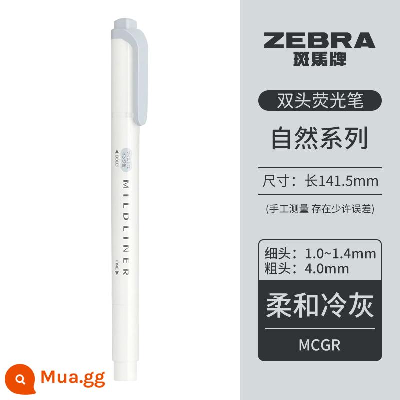 [Tự vận hành] Bút dạ quang mềm hai đầu dòng Mildliner dòng Zebra (ZEBRA) bút đánh dấu dòng đơn sắc bút đánh dấu học sinh WKT7 - Màu xám mềm mại/MCGR