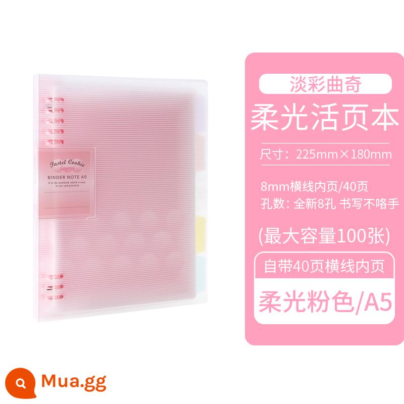 [Tự vận hành] Danh tiếng quốc gia kokuyo của Nhật Bản một mét sách nguyên chất mới một mét sách rời Khuôn viên nhỏ gọn tám lỗ có thể thay thế lõi có thể tháo rời Sách A5 sổ tay B5 đơn giản và không tiện dụng - [Bánh quy màu nhạt] A5 màu hồng + 40 trang nạp lại + nhãn dán đánh dấu