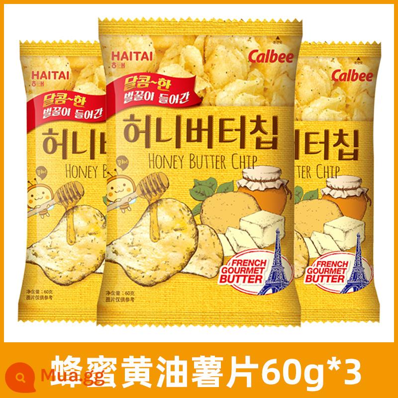 [Tự vận hành] Khoai tây chiên kem mật ong Calbee Korea Haitai Hương vị kem Net Red Snack Zhang Yixing Cùng kiểu - Khoai tây chiên kem mật ong 60g*3