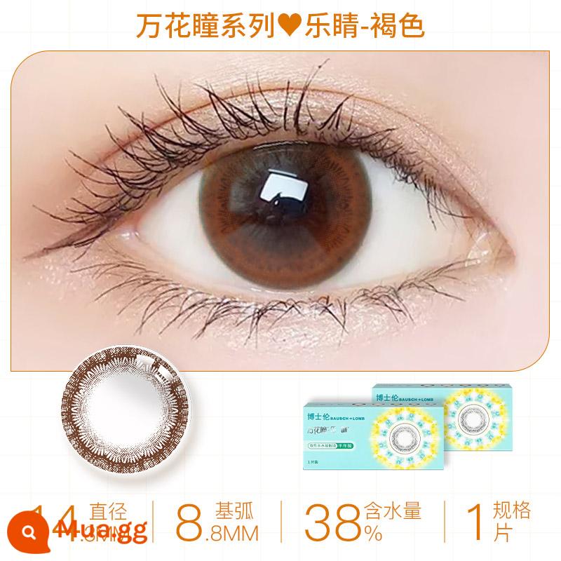 [Tự hành] Kính áp tròng màu Bausch & Lomb color cho nữ nửa năm quẩy 1 cục kính áp tròng đủ size, đủ size. - Le Eye❤Làm sáng đôi mắt nâu