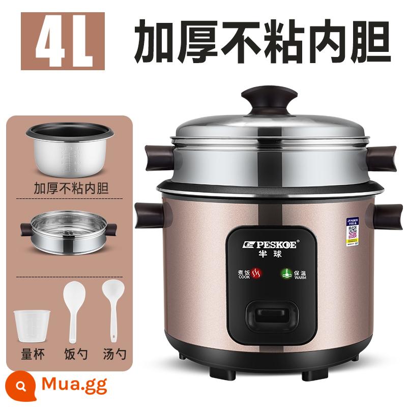 Bán cầu nồi cơm điện cũ home mini 1 ký túc xá 2 đa năng 3 nhỏ 4 sinh viên nấu cơm nồi cơm điện 1 người - Bình trong chống dính dày 4L dành cho 3-6 người