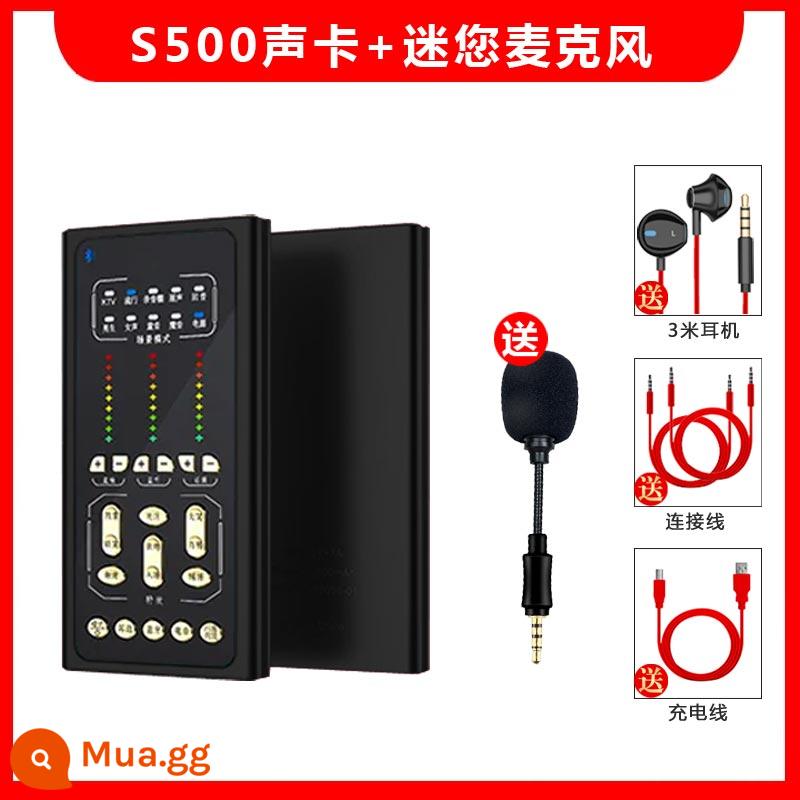 S500 bên ngoài ngoài trời điện thoại di động lưới card âm thanh màu đỏ trực tiếp microphone ca hát chuyên dụng đầy đủ karaoke micro không dây - Tai Nghe + Micro Mini [Đen]