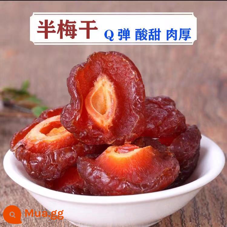 Một nửa quả mận bayberry đường phèn khô quất giàu VC kẹo trái cây bảo quản mận văn phòng bà bầu không ăn Hàng Tết trái cây sấy khô - Nửa quả mận 250g