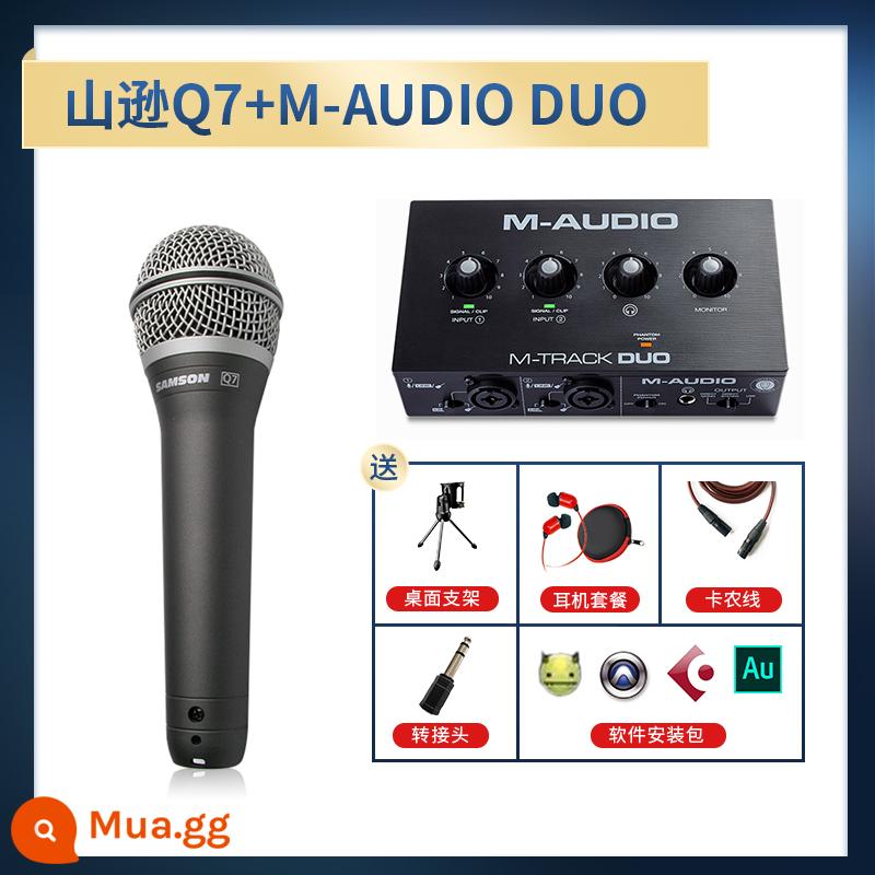 Người Mỹ SAMSON Shanson Q7 micrô vòng tròn di chuyển micrô Behringer um2 đặt Q8X ghi âm bài hát trực tiếp K - Q7+M-audio DUO