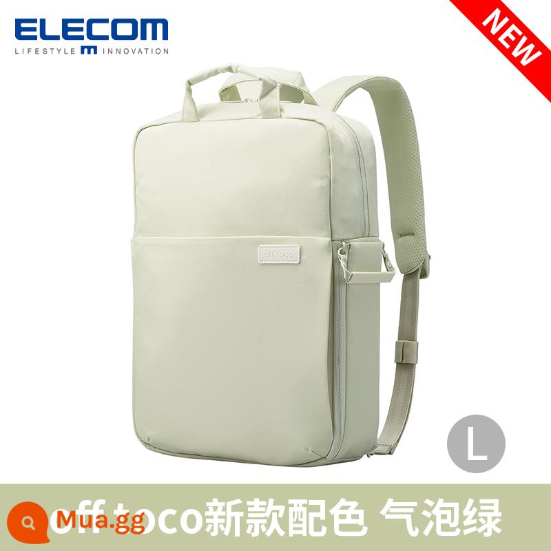 ELECOM ba lô giản dị túi xác ướp công suất lớn túi máy tính 13,3 inch kết cấu du lịch ba lô nữ - bong bóng màu xanh lá cây L