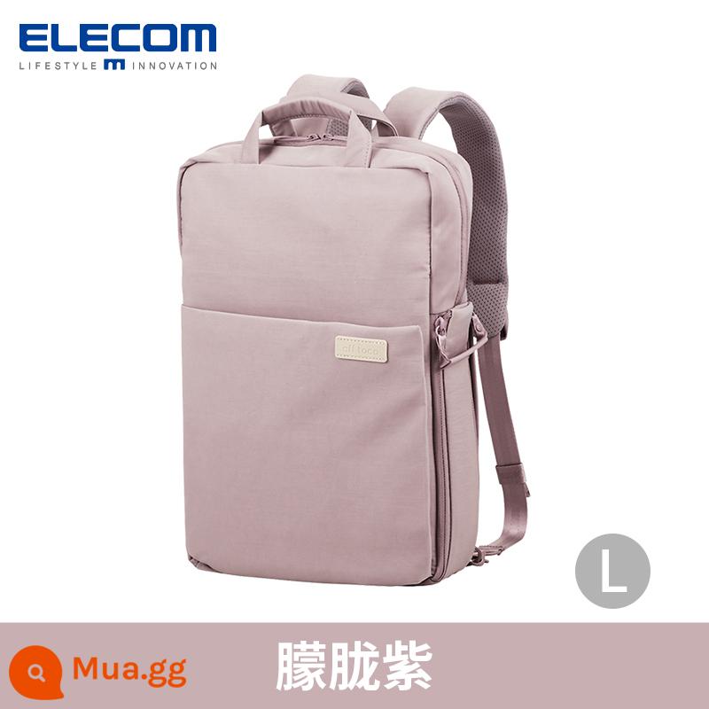 ELECOM ba lô giản dị túi xác ướp công suất lớn túi máy tính 13,3 inch kết cấu du lịch ba lô nữ - màu tím mờ L