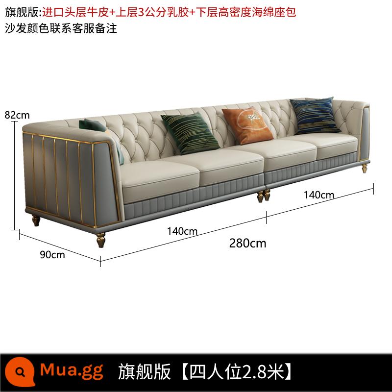 Sofa da sang trọng nhẹ phòng khách căn hộ nhỏ hiện đại nội thất tối giản biệt thự Sofa da hàng thẳng cao cấp Châu Âu - Phiên bản hàng đầu [bốn người 2,8 mét] da bò nhập khẩu lớp đầu tiên