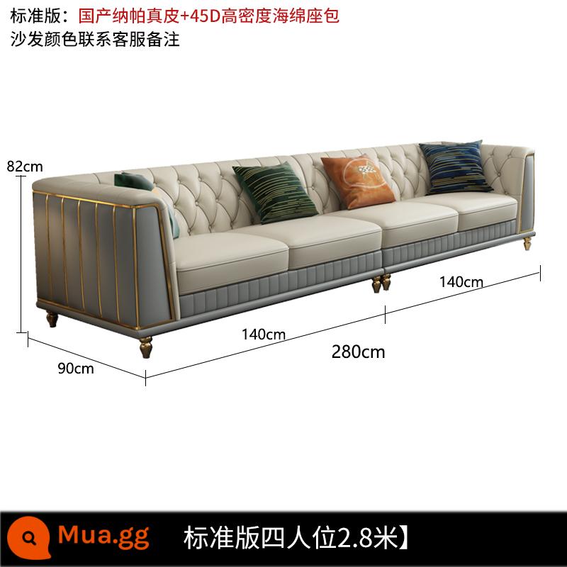 Sofa da sang trọng nhẹ phòng khách căn hộ nhỏ hiện đại nội thất tối giản biệt thự Sofa da hàng thẳng cao cấp Châu Âu - Phiên bản tiêu chuẩn [4 người 2,8 mét] Da Nappa nội địa