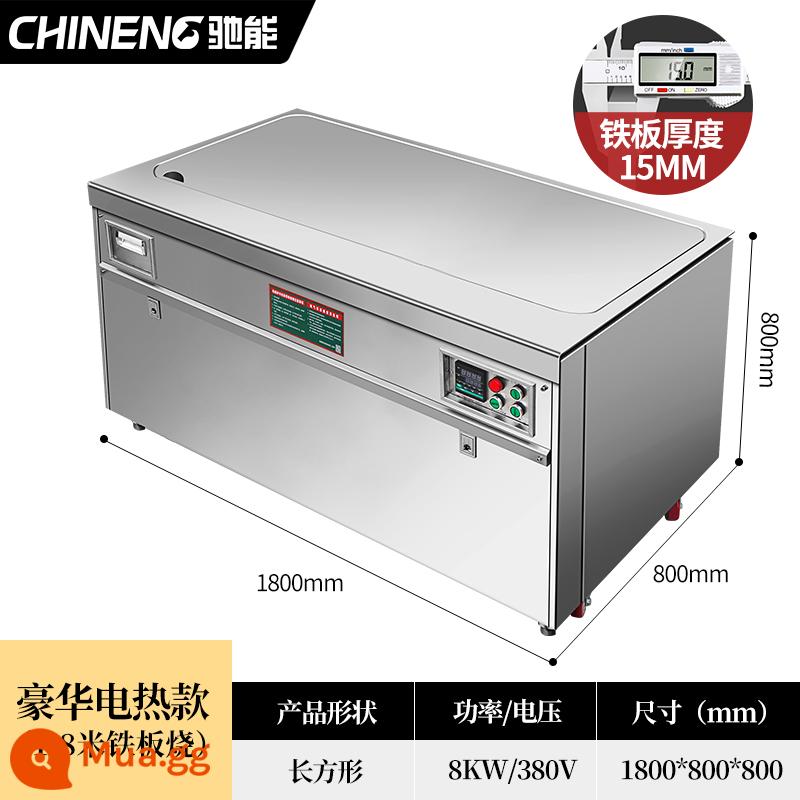 Chi can thương mại tấm sắt teppanyaki kiểu Nhật sưởi điện khí điện từ tùy chỉnh phòng ăn khách sạn lớn thiết bị vỉ nướng điện - Mẫu máy sưởi điện sang trọng hình chữ nhật 1,8 mét