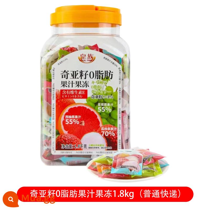 Sam's Supermarket Hạt Chia Thạch 0 Béo Royal Pudding Konjac Đào Vị Chanh Dây Đóng Hộp - 1,8kg*1 lon (chuyển phát nhanh thông thường)