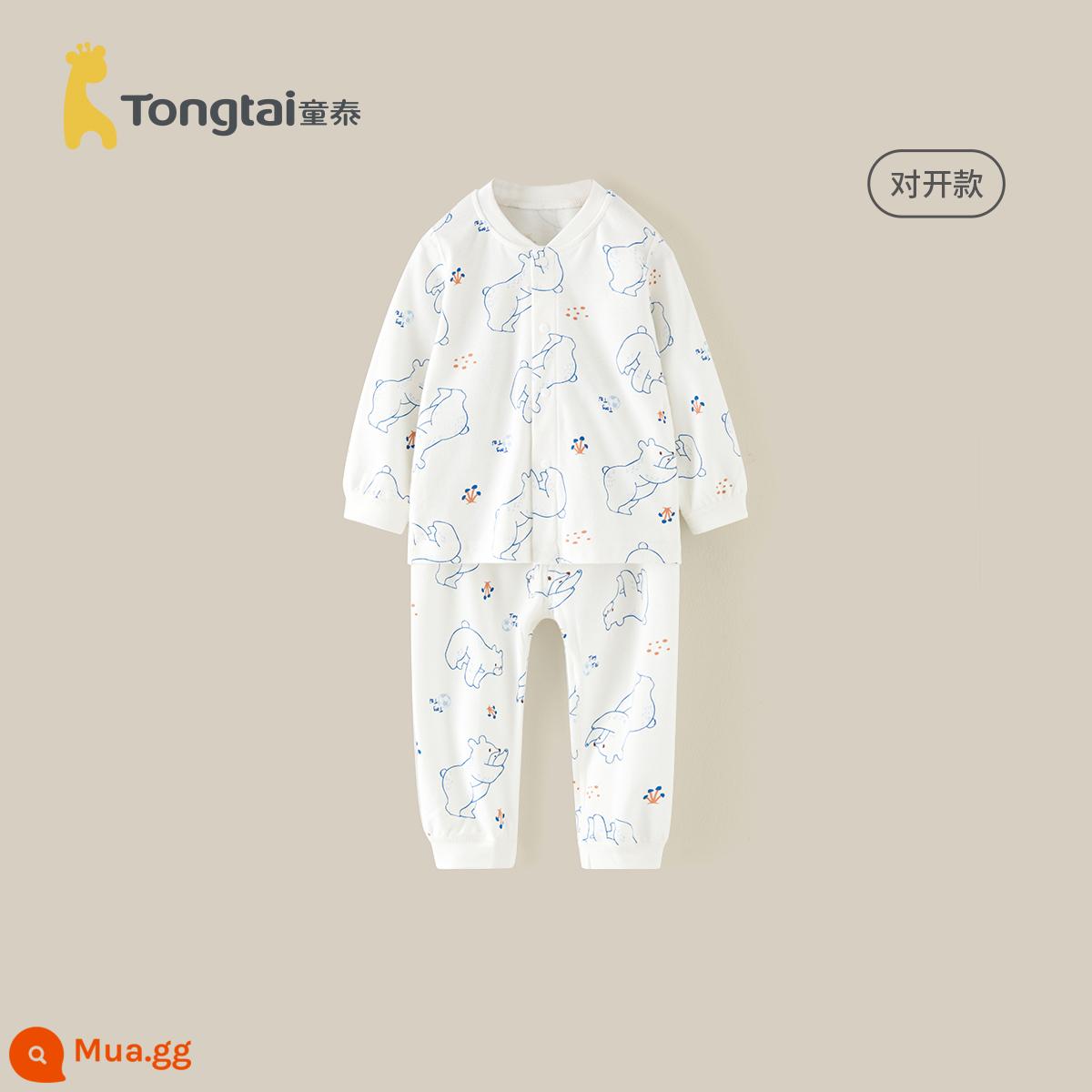 Tongtai Bé Thu Đông Bộ Quần Áo Cotton Nguyên Chất Quần Lót Trẻ Em Đáy Bé Trai Và Bé Gái Vệ Sinh Quần Cotton Bộ Đồ Ngủ Quần Áo Ở Nhà - Gấu bắc cực xanh (eo phẳng thoải mái)