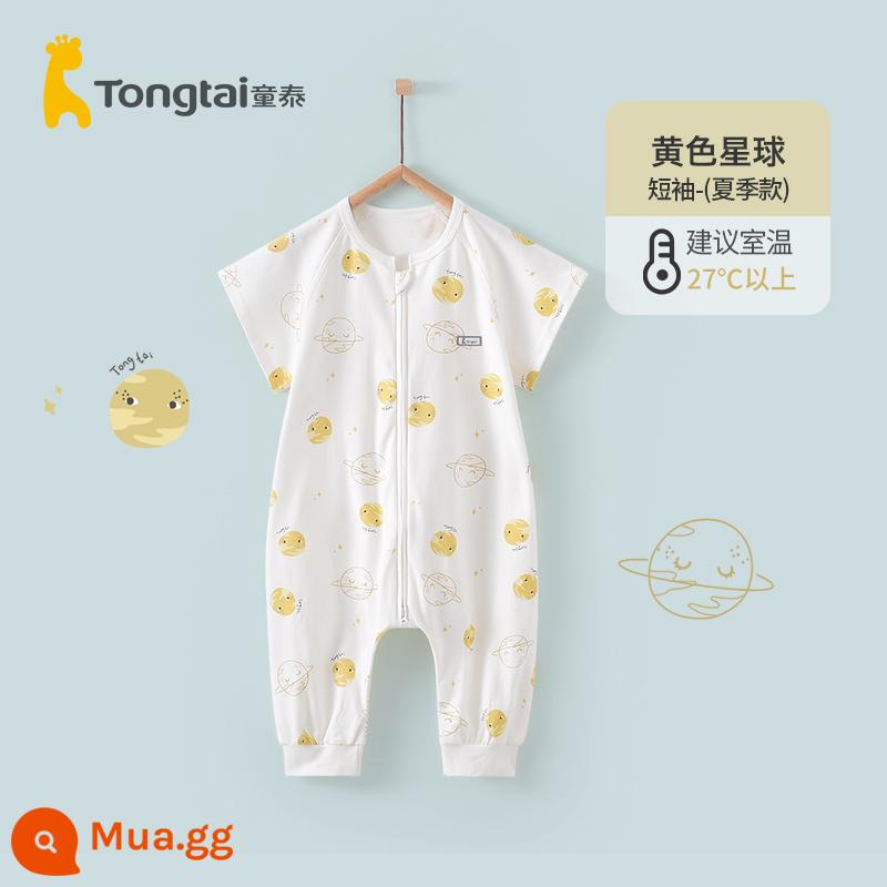 Tongtai bốn mùa bé trai và bé gái túi ngủ cotton nguyên chất chia chân dây kéo đôi với chăn chống giật chống giật - Hành tinh vàng (kiểu mùa hè tay ngắn)