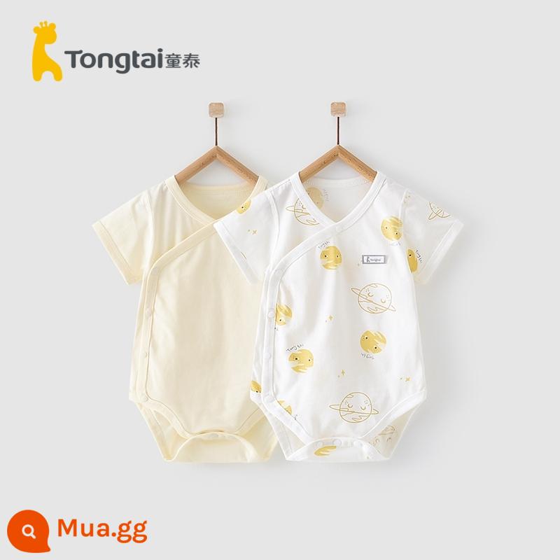 Tongtai bé ngắn tay đánh rắm quần áo, mùa hè quần áo sơ sinh, cotton nguyên chất áo liền quần cho bé, tam giác hậu cung quần áo, 2 cái - màu vàng