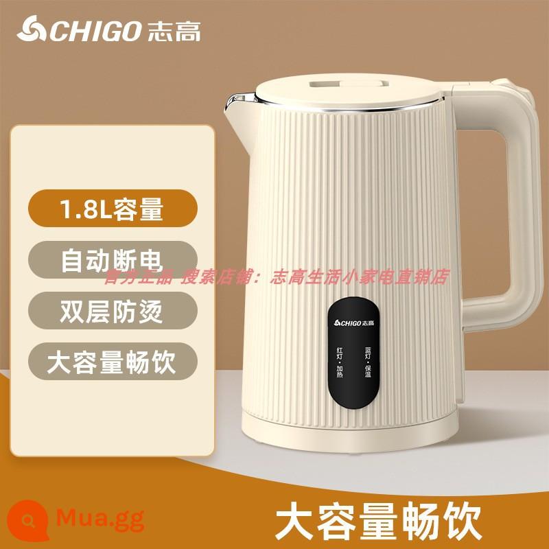 Chigo/Chigo ZJ18A Điện Gia Đình Ấm Siêu Tốc Tự Động Tắt Nguồn Thép Không Gỉ 304 Điện - Màu mơ (lớp lót bằng thép không gỉ để tiếp xúc với thực phẩm, 1,8 lít)